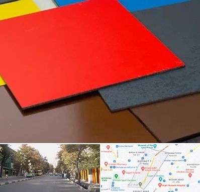 ورق کامپوزیت در شریعتی 