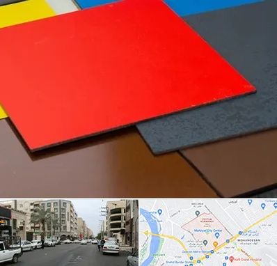 ورق کامپوزیت در زیتون کارمندی اهواز 