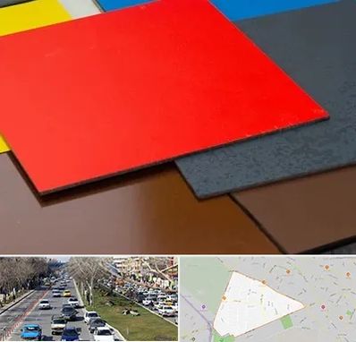 ورق کامپوزیت در احمدآباد مشهد 