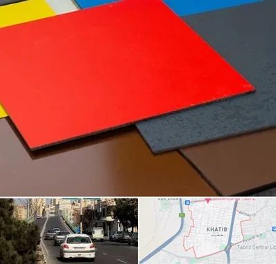 ورق کامپوزیت در خطیب تبریز 