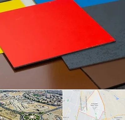 ورق کامپوزیت در اندیشه