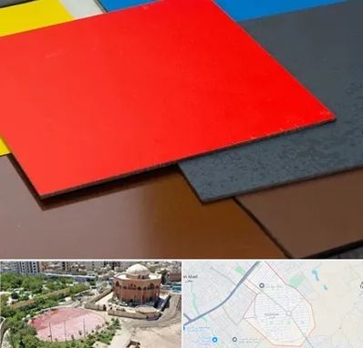 ورق کامپوزیت در گلستان اسلامشهر 