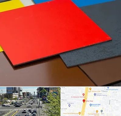 ورق کامپوزیت در ستاری 