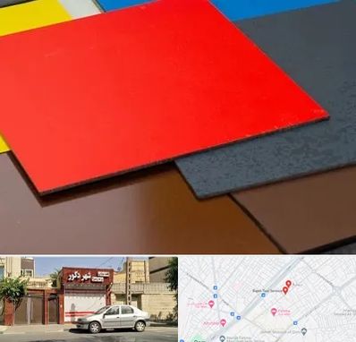 ورق کامپوزیت در باجک قم 