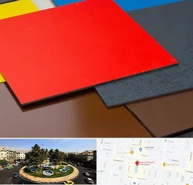 ورق کامپوزیت در هفت حوض 