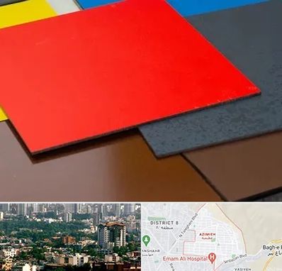 ورق کامپوزیت در عظیمیه کرج 