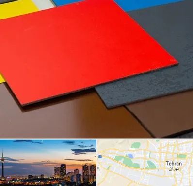 ورق کامپوزیت در غرب تهران 