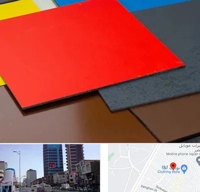 ورق کامپوزیت در چهارراه طالقانی کرج 