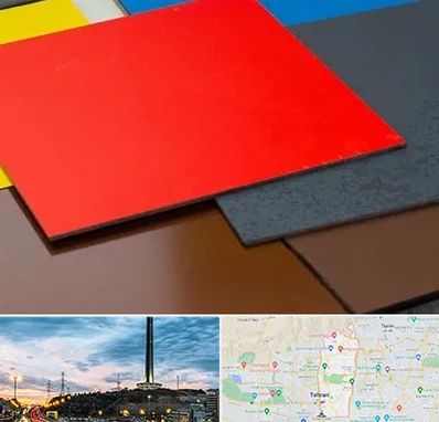 ورق کامپوزیت در منطقه 2 تهران 