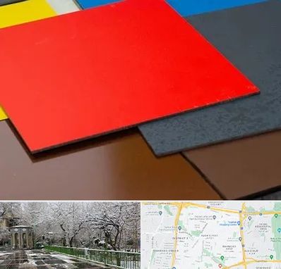 ورق کامپوزیت در باغ فیض 