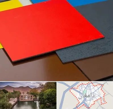 ورق کامپوزیت در دامغان