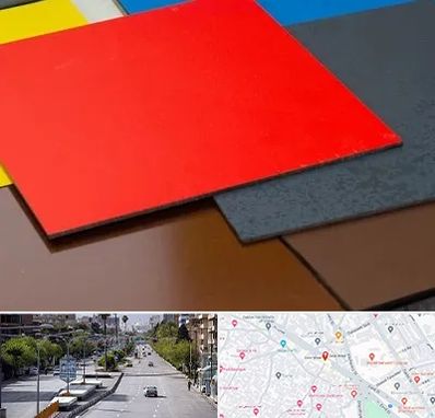 ورق کامپوزیت در خیابان زند شیراز 