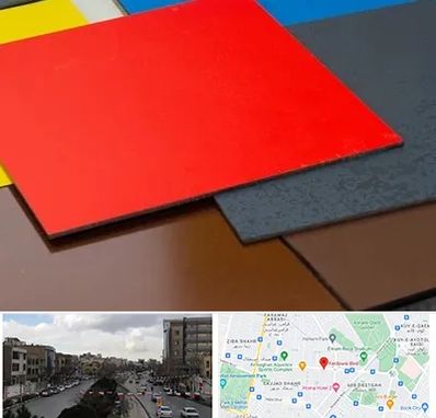 ورق کامپوزیت در بلوار فردوسی مشهد 