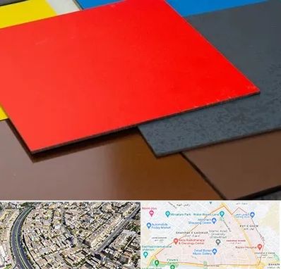 ورق کامپوزیت در شهرک غرب مشهد 