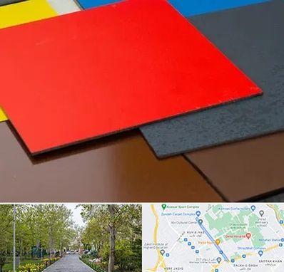 ورق کامپوزیت در قدوسی غربی شیراز 