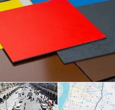 ورق کامپوزیت در نادری اهواز 