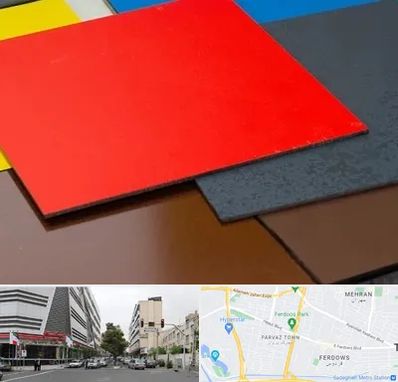 ورق کامپوزیت در بلوار فردوس 