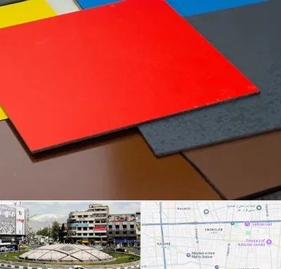 ورق کامپوزیت در مرکز تهران