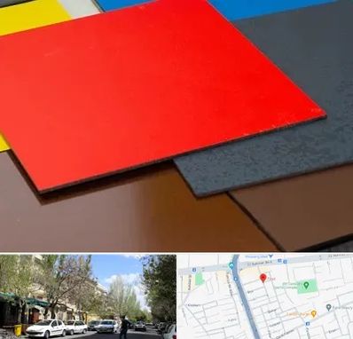 ورق کامپوزیت در کوی فیروز تبریز 