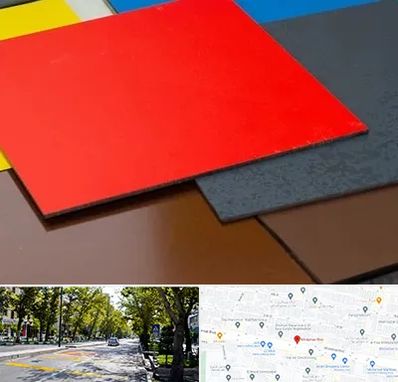 ورق کامپوزیت در میرداماد 