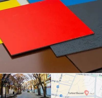 ورق کامپوزیت در تربیت تبریز 