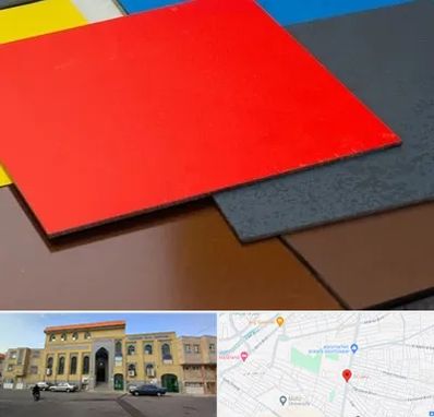 ورق کامپوزیت در زنبیل آباد قم 