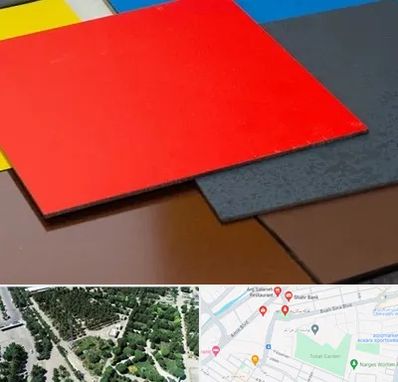 ورق کامپوزیت در سالاریه قم 