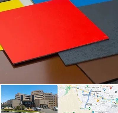 ورق کامپوزیت در صیاد شیرازی مشهد 