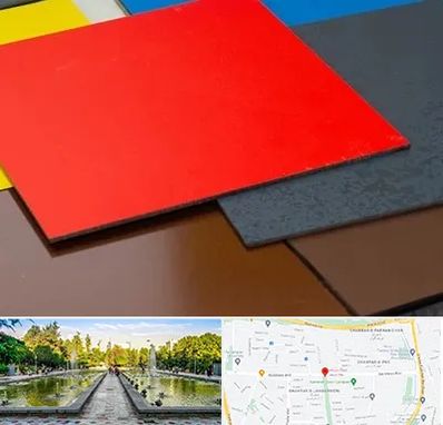 ورق کامپوزیت در سرسبز 