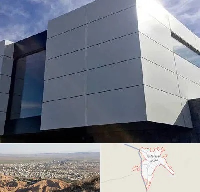 کامپوزیت نما ساختمان در اسفراین