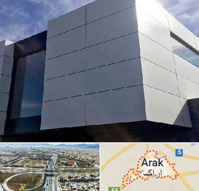 کامپوزیت نما ساختمان در اراک