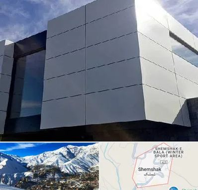 کامپوزیت نما ساختمان در شمشک