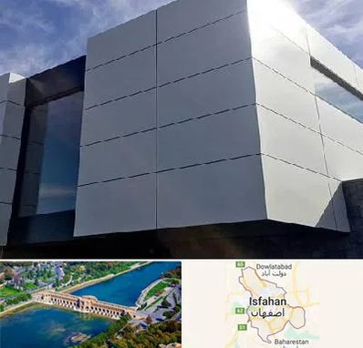کامپوزیت نما ساختمان در اصفهان