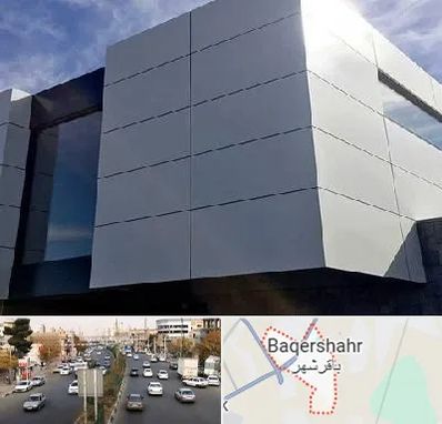 کامپوزیت نما ساختمان در باقرشهر