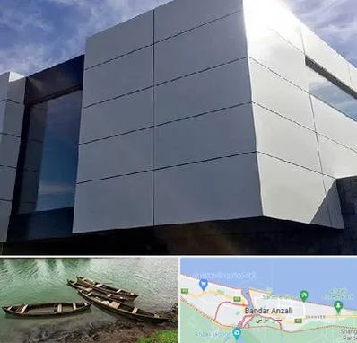 کامپوزیت نما ساختمان در بندر انزلی