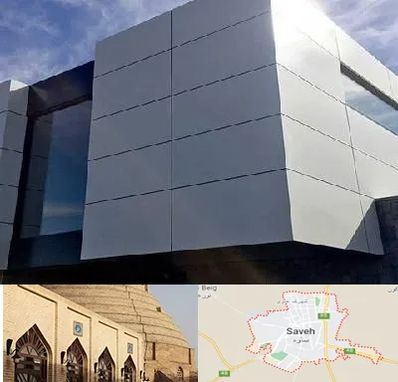 کامپوزیت نما ساختمان در ساوه