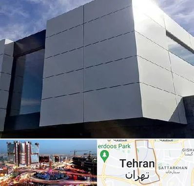 کامپوزیت نما ساختمان در صادقیه 