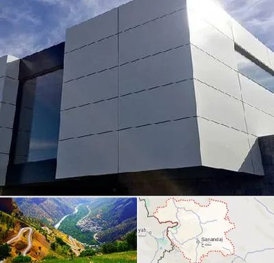 کامپوزیت نما ساختمان در کردستان