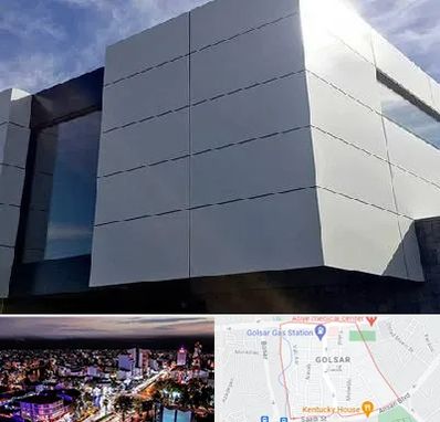 کامپوزیت نما ساختمان در گلسار رشت 