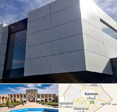 کامپوزیت نما ساختمان در کرمان
