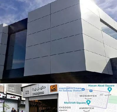 کامپوزیت نما ساختمان در منیریه