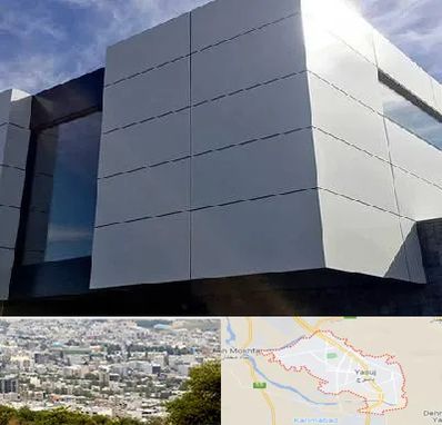 کامپوزیت نما ساختمان در یاسوج