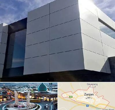 کامپوزیت نما ساختمان در زنجان