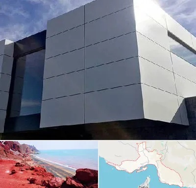 کامپوزیت نما ساختمان در هرمزگان