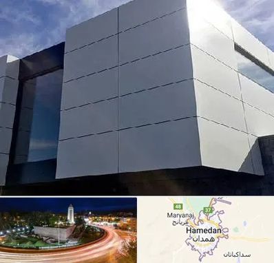 کامپوزیت نما ساختمان در همدان