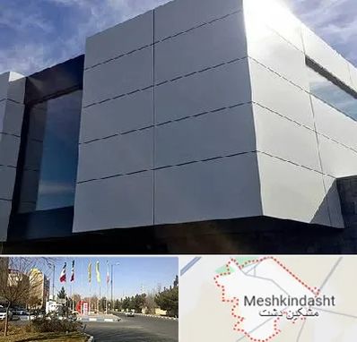 کامپوزیت نما ساختمان در مشکین دشت