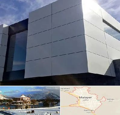 کامپوزیت نما ساختمان در ملایر