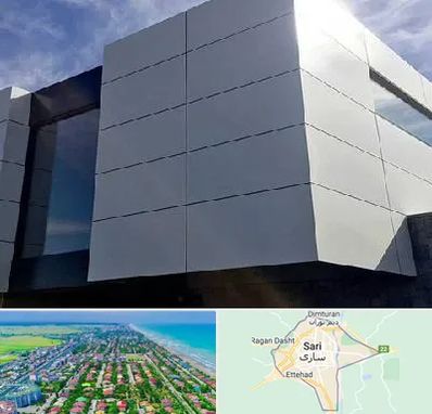 کامپوزیت نما ساختمان در ساری