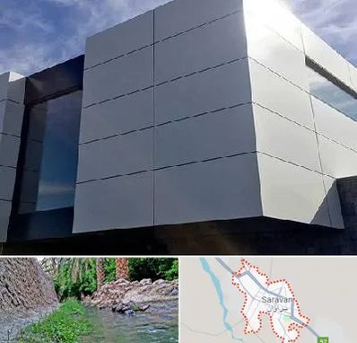 کامپوزیت نما ساختمان در سراوان