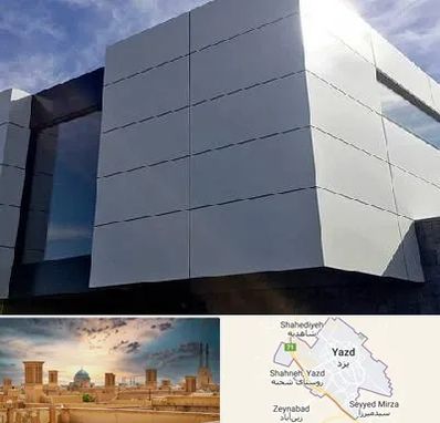 کامپوزیت نما ساختمان در یزد